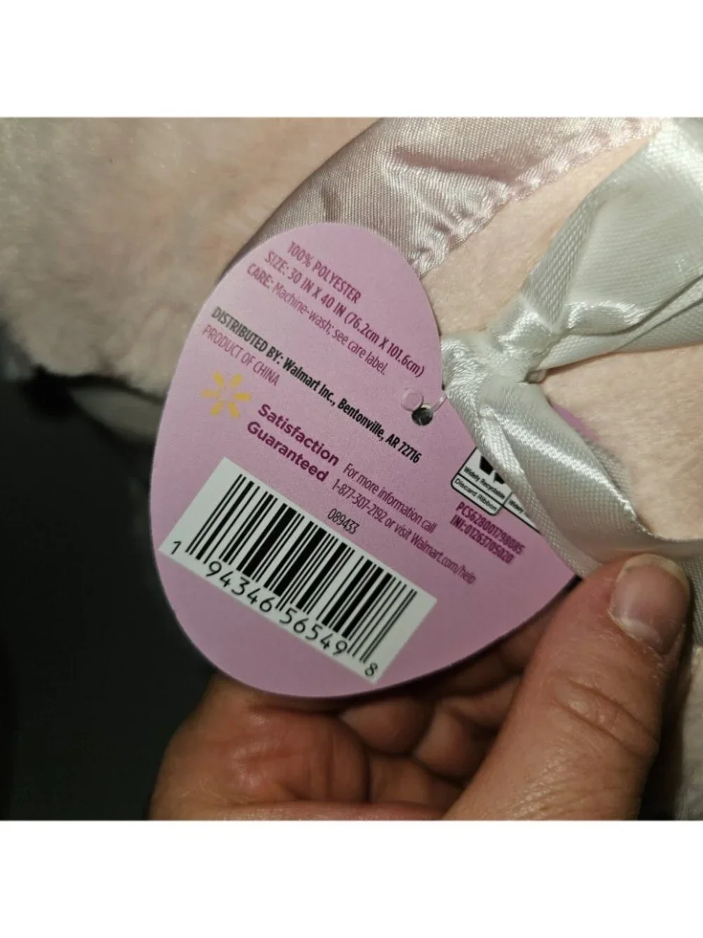NEW Parent's Choice Pink Faux Fur Baby Blanket SOFT Fleece Satin Trim 30x40